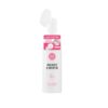2 in 1 Bubble Mousse Cleanser 120ml Cathy Doll 2 White