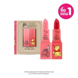 Buy 1 Get 1 * Happy Honey Mini Matte Lipstick 1.5 + 1.5g Baby Bright Disney Winnie the Pooh (PoohF) PRETTY PINK