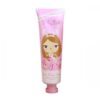 Aura Body Cream Arbutin Gloss SPF 59 PA +++ 60ml. Cathy Doll