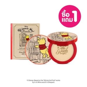Buy 1 Get 1 *  Honey AA Powder Pact #21 SPF30 PA +++ 9g Baby Bright Winnie the Pooh (PoohF)